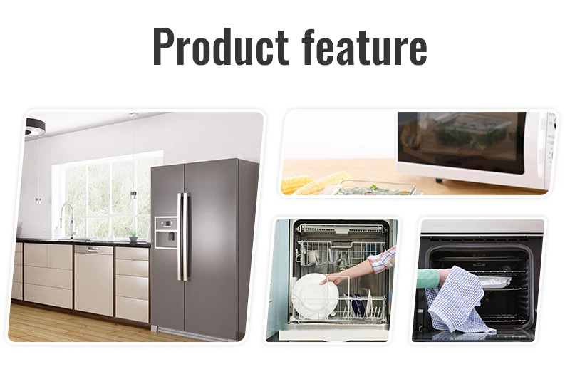 Product feature